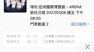 （分類：）位於 。 由 bfhoeny 提交（商品編號 1464894149，圖片 1）。簡介： 。