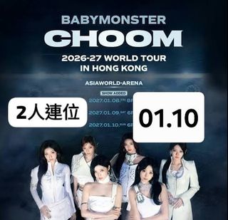 （分類：）位於 。 由 benben_tin 提交（商品編號 1464876101，圖片 1）。簡介： 。
