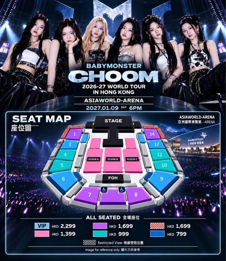 超平出 BABYMONSTER CHOOM HK 香港演唱會｜二連位 票價1399 Block C Q段 2連 1月8日 星期五, 門票＆禮券 ...