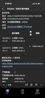 （分類：）位於 。 由 pitcheng 提交（商品編號 1464818592，圖片 1）。簡介： 。