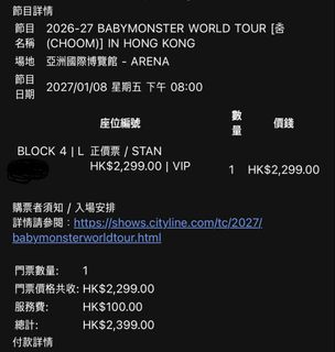 （分類：）位於 。 由 yyy715 提交（商品編號 1464833552，圖片 1）。簡介： 。