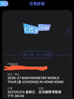 （分類：）位於 。 由 chengkwanh01355 提交（商品編號 1464808356，圖片 1）。簡介： 。