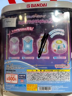 （分類：）位於 。 由 wyt818 提交（商品編號 1464874927，圖片 1）。簡介： 。