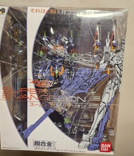 （分類：）位於 。 由 hottoyscollection 提交（商品編號 1464777145，圖片 1）。簡介： 。