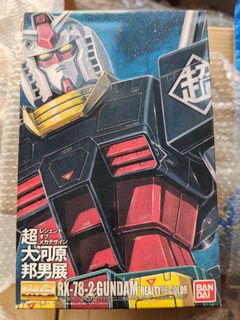 （分類：）位於 。 由 jackfung2976199 提交（商品編號 1464791813，圖片 1）。簡介： 。