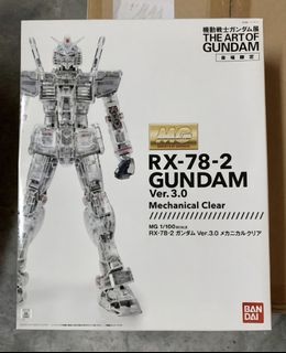 （分類：）位於 。 由 fai9835 提交（商品編號 1464868028，圖片 1）。簡介： 。