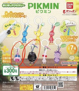 （分類：）位於 。 由 dwendyd 提交（商品編號 1464924795，圖片 1）。簡介： 。