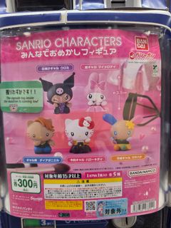 (Category: ) located in . Submitted by zhipeng.c (Listing ID 1464816358, Image 1). Description: .