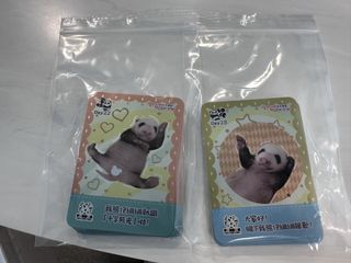 （分類：）位於 。 由 littlesimplething 提交（商品編號 1464904075，圖片 1）。簡介： 。