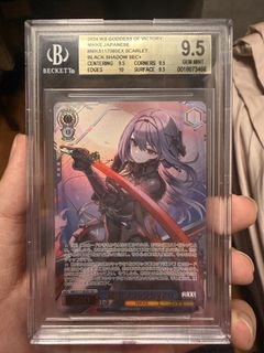(Category: ) located in . Submitted by op_tcg (Listing ID 1464933820, Image 1). Description: .