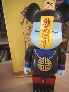 （分類：）位於 。 由 gonball00 提交（商品編號 1464798265，圖片 1）。簡介： 。