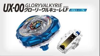 （分類：）位於 。 由 kwoki124q 提交（商品編號 1464877161，圖片 1）。簡介： 。