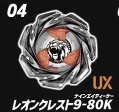 （分類：）位於 。 由 leo7919 提交（商品編號 1464795141，圖片 1）。簡介： 。