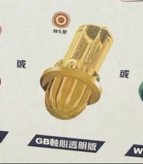 （分類：）位於 。 由 qqdoll 提交（商品編號 1464881489，圖片 1）。簡介： 。