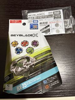 （分類：）位於 。 由 mansonnnn 提交（商品編號 1464785447，圖片 1）。簡介： 。