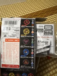 （分類：）位於 。 由 chan888_1 提交（商品編號 1464870769，圖片 1）。簡介： 。