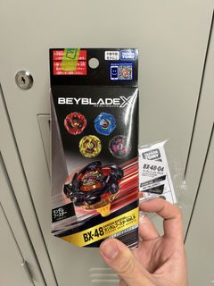 （分類：）位於 。 由 bigbrainhh 提交（商品編號 1464866933，圖片 1）。簡介： 。