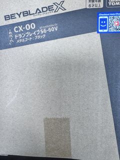 （分類：）位於 。 由 barrymnn 提交（商品編號 1464858151，圖片 1）。簡介： 。