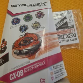 （分類：）位於 。 由 youngeagle-182b 提交（商品編號 1464842812，圖片 1）。簡介： 。