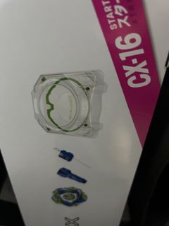 （分類：）位於 。 由 meimeiwong96201 提交（商品編號 1464809222，圖片 1）。簡介： 。