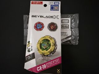 （分類：）位於 。 由 bilee337 提交（商品編號 1464916521，圖片 1）。簡介： 。