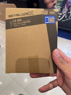 （分類：）位於 。 由 tkf1993 提交（商品編號 1464883389，圖片 1）。簡介： 。