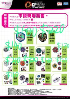 （分類：）位於 。 由 bread444 提交（商品編號 1464830220，圖片 1）。簡介： 。