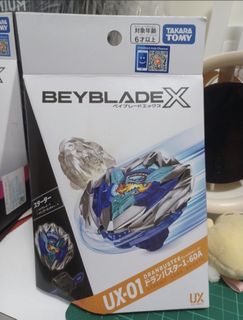 （分類：）位於 。 由 doublebeams 提交（商品編號 1464798546，圖片 1）。簡介： 。