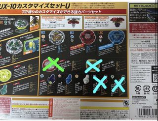 （分類：）位於 。 由 wn24292 提交（商品編號 1464968485，圖片 1）。簡介： 。
