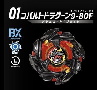 （分類：）位於 。 由 kk47362 提交（商品編號 1464830732，圖片 1）。簡介： 。