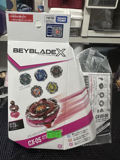 （分類：）位於 。 由 yamero_ichiban 提交（商品編號 1464870680，圖片 1）。簡介： 。
