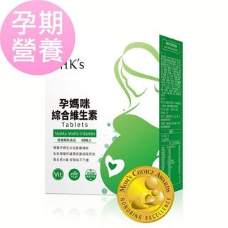 （分類：）位於 。 由 sammiesiu 提交（商品編號 1464795716，圖片 1）。簡介： 。