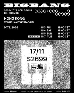 （分類：）位於 。 由 fmmwong5 提交（商品編號 1464902240，圖片 1）。簡介： 。