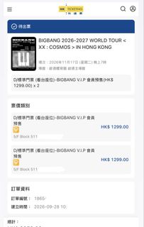 （分類：）位於 。 由 lph_ys 提交（商品編號 1464772108，圖片 1）。簡介： 。
