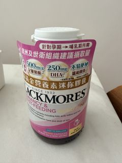 （分類：）位於 。 由 daphneyuen51111 提交（商品編號 1464869685，圖片 1）。簡介： 。