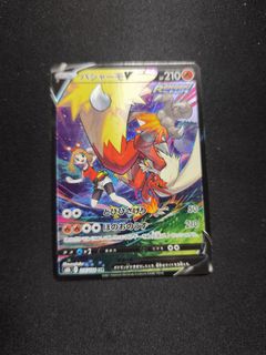 (Category: ) located in . Submitted by elitetradecards (Listing ID 1464905378, Image 1). Description: .