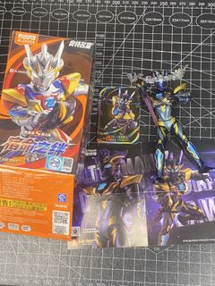 (Category: ) located in . Submitted by aandj.hobbystore (Listing ID 1464912965, Image 1). Description: .
