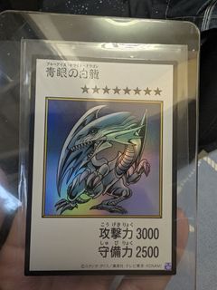 （分類：）位於 。 由 pocketho630 提交（商品編號 1464965644，圖片 1）。簡介： 。