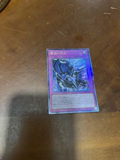 （分類：）位於 。 由 lanbo2022 提交（商品編號 1464916215，圖片 1）。簡介： 。