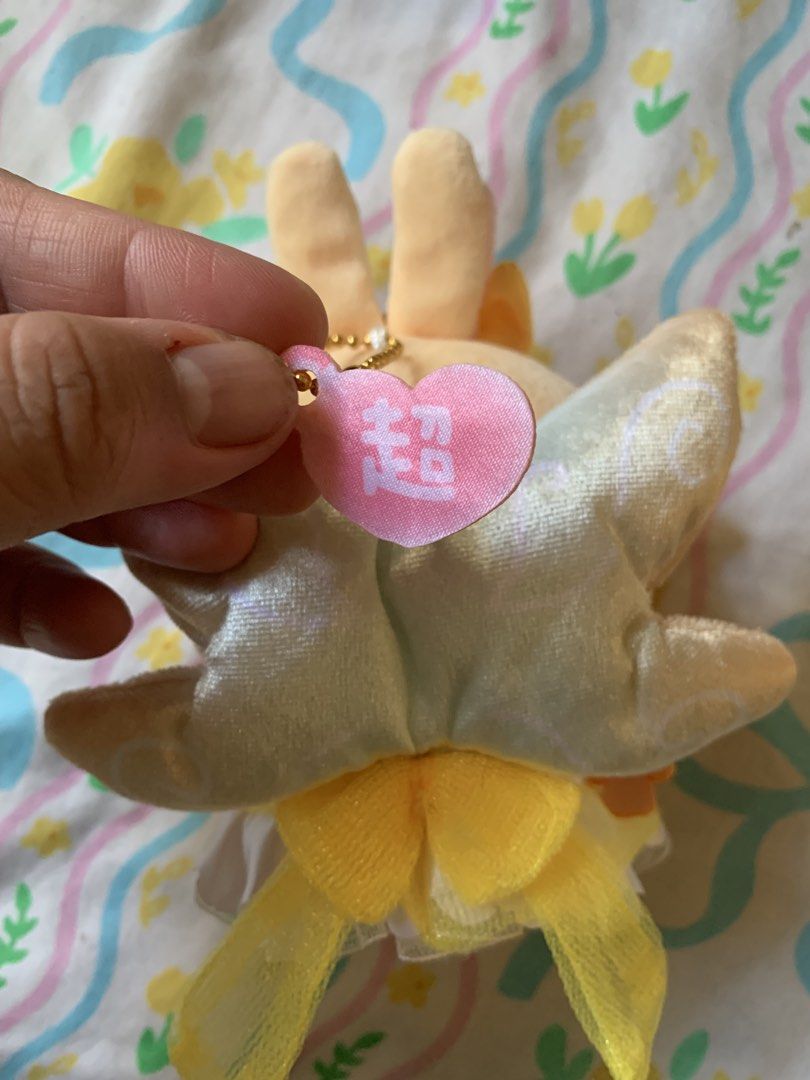 BOOTLEG MAGICAL CHIIKAWA USAGI KEYCHAIN PLUSH (Category: Plushies & Soft Toys) located in Tarlac. Submitted by thrice.closet (Listing ID 1464857262, Image 3). Description: *not authentic/bootleg *has minor flaws.