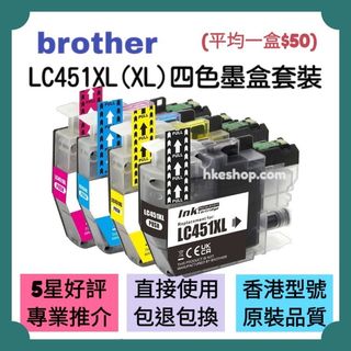 （分類：）位於 。 由 hkeshop.com 提交（商品編號 1326130663，圖片 1）。簡介： 。