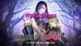 (Category: ) located in . Submitted by waifugames (Listing ID 1464921612, Image 1). Description: .