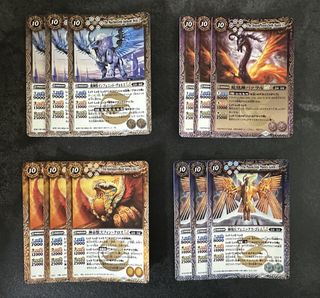 （分類：）位於 。 由 the_dragon_hero 提交（商品編號 1464879692，圖片 1）。簡介： 。
