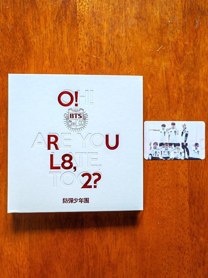 BTS ORUL82 Album w/ Jin & Group PC (Category: K-Wave Merchandise) located in Cebu City. Submitted by pikapicachuuu_bns (Listing ID 1464813630, Image 3). Description: WTS LFB ↪︎ BTS ORUL82 Album 💸 w/ Jin & Group PC - 550 💸 w/ Group PC - 400 📍Official 📍On hand 📍Reply or message to claim #bts #jin #v #jungkook #jimin #rm #suga #jhope #btsalbum #kpop #album #merch #army #wts #lfb #willingtosell #lookingforbuyer #photocard #cd #btsalbum #btsarmy 
