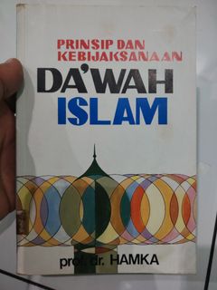 (Category: ) located in . Submitted by khairulaznam (Listing ID 1464941759, Image 1). Description: .