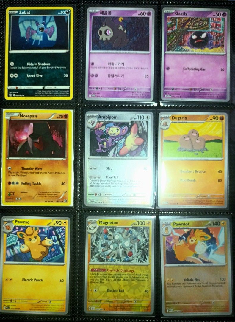 Bulk Pokemon Cards (Category: Raw Singles) located in Manila. Submitted by japalopy406 (Listing ID 1461265576, Image 3). Description: - Collection of trading cards - Some cards are holographic - Ideal for collectors and players - Please check photos for specific cards and condition - Selling as a complete lot.