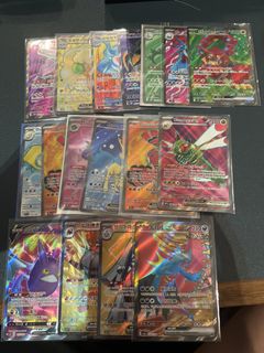 (Category: ) located in . Submitted by drumstick1245 (Listing ID 1464871946, Image 1). Description: .