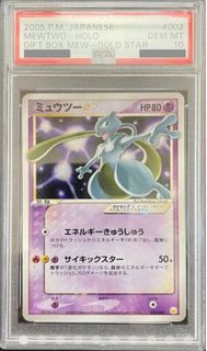 （分類：）位於 。 由 PikaMaster 提交（商品編號 1464861030，圖片 1）。簡介： 。