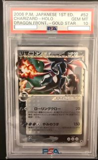 （分類：）位於 。 由 PikaMaster 提交（商品編號 1464946627，圖片 1）。簡介： 。