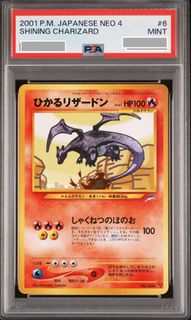 （分類：）位於 。 由 PikaMaster 提交（商品編號 1464947923，圖片 1）。簡介： 。